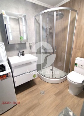 ������� 2-����� | Imot.bg � ����� ������ 5