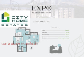 ������� 3-����� | Imot.bg � ����� ������ 14