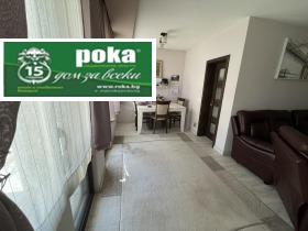 ������� ���������� | Imot.bg � ����� ������ 8