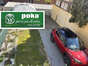 ������� ���������� | Imot.bg � ����� ������ 10