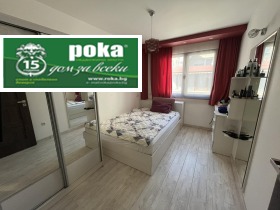������� ���������� | Imot.bg � ����� ������ 3