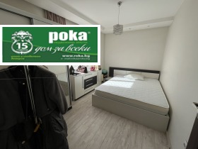 ������� ���������� | Imot.bg � ����� ������ 2