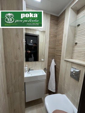 ������� ���������� | Imot.bg � ����� ������ 4