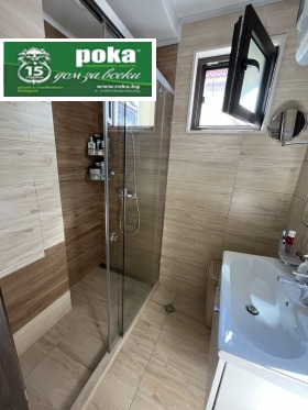 ������� ���������� | Imot.bg � ����� ������ 5