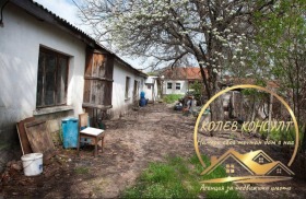 ������� ���� | Imot.bg � ����� ������ 7