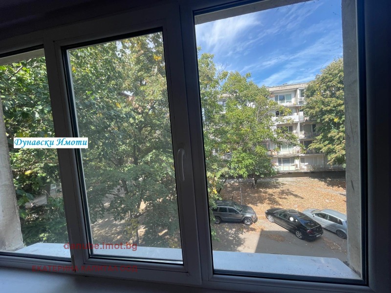 De vânzare  1 dormitor Ruse , Vâzrajdane , 61 mp | 92629635 - imagine [6]