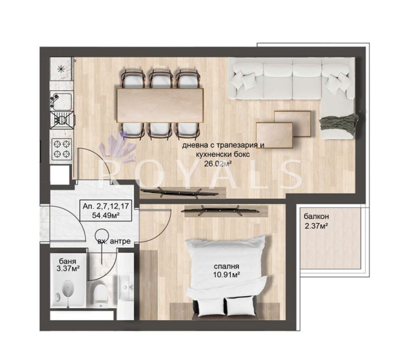 Продава  2-стаен град София , Овча купел 2 , 62 кв.м | 44956490 - изображение [6]