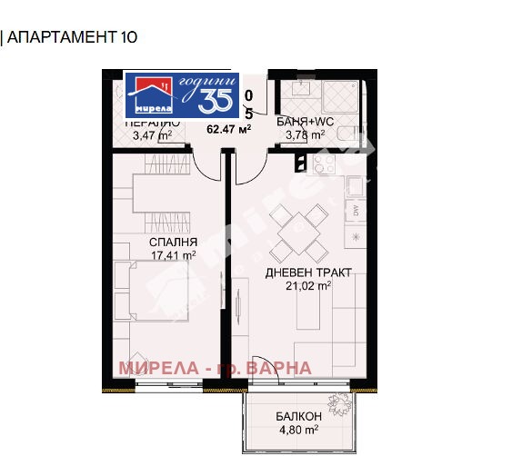Продава 2-СТАЕН, гр. Варна, Бриз, снимка 4 - Апартаменти - 54146725