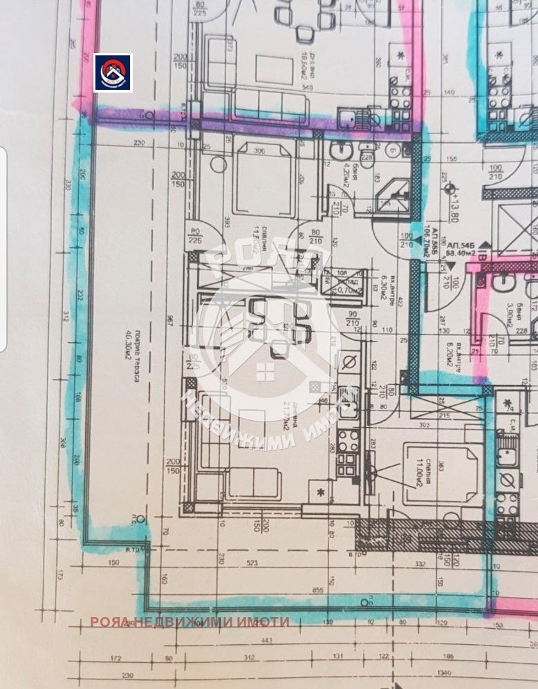 На продаж  2 спальні Пловдив , Христо Смирненски , 119 кв.м | 93269030 - зображення [12]