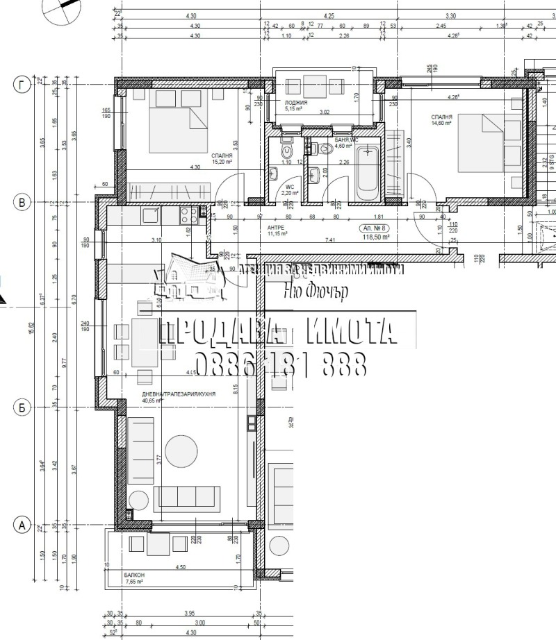 Продава 3-СТАЕН, гр. София, Горубляне, снимка 2 - Апартаменти - 52525046