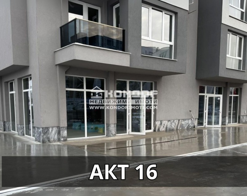 Satılık  Mağaza Plovdiv , Karşiyaka , 99 metrekare | 26991649