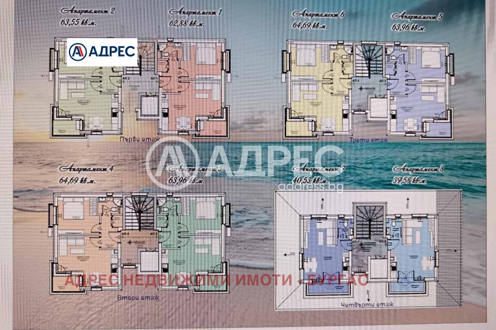 Продава 1-СТАЕН, гр. Царево, област Бургас, снимка 2 - Апартаменти - 53793868