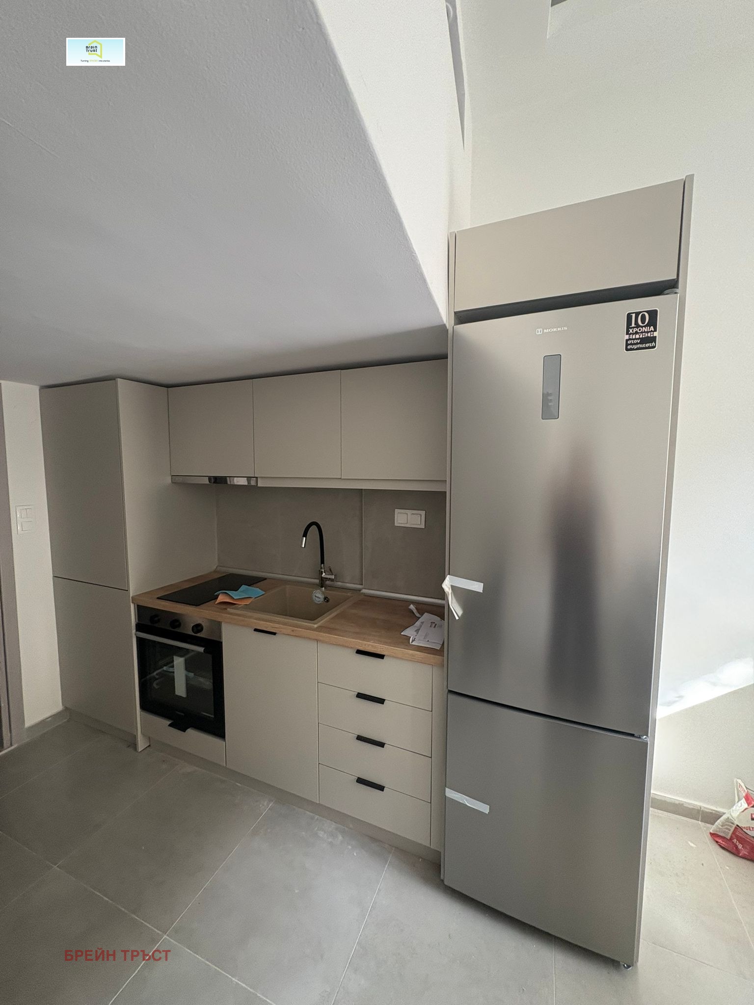 Продава 2-СТАЕН, Извън страната, област Извън страната, снимка 3 - Апартаменти - 53899532