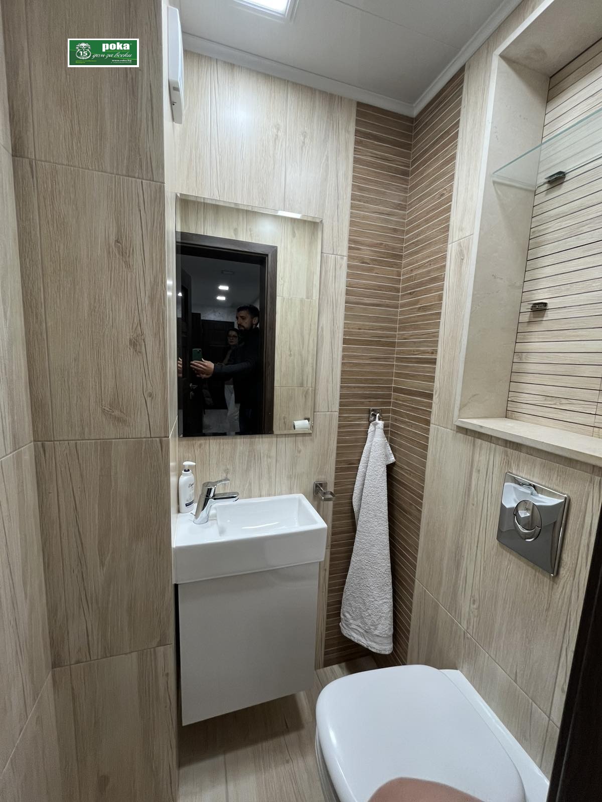 Продава МНОГОСТАЕН, гр. Стара Загора, Казански - изток, снимка 4 - Апартаменти - 54790751