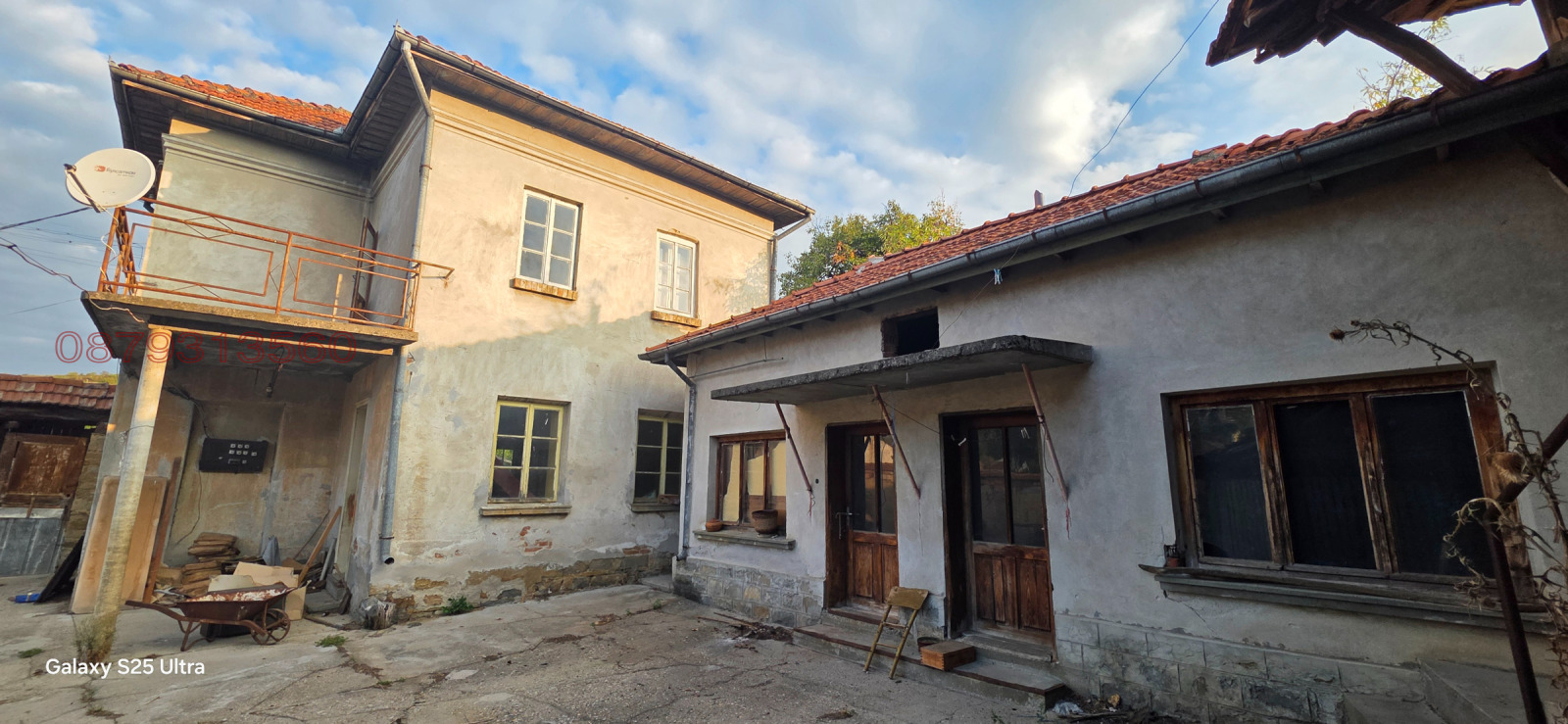 Продава КЪЩА, с. Голец, област Ловеч, снимка 2 - Къщи - 55695901