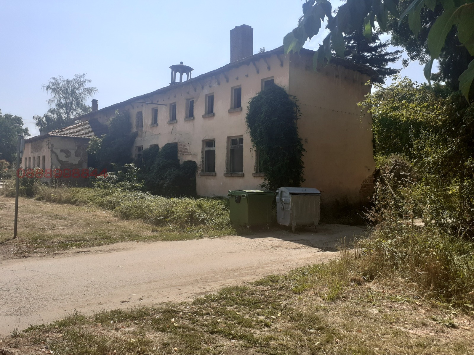 Продава ПРОМ. ПОМЕЩЕНИЕ, гр. Угърчин, област Ловеч, снимка 4 - Производствени сгради - 54130457