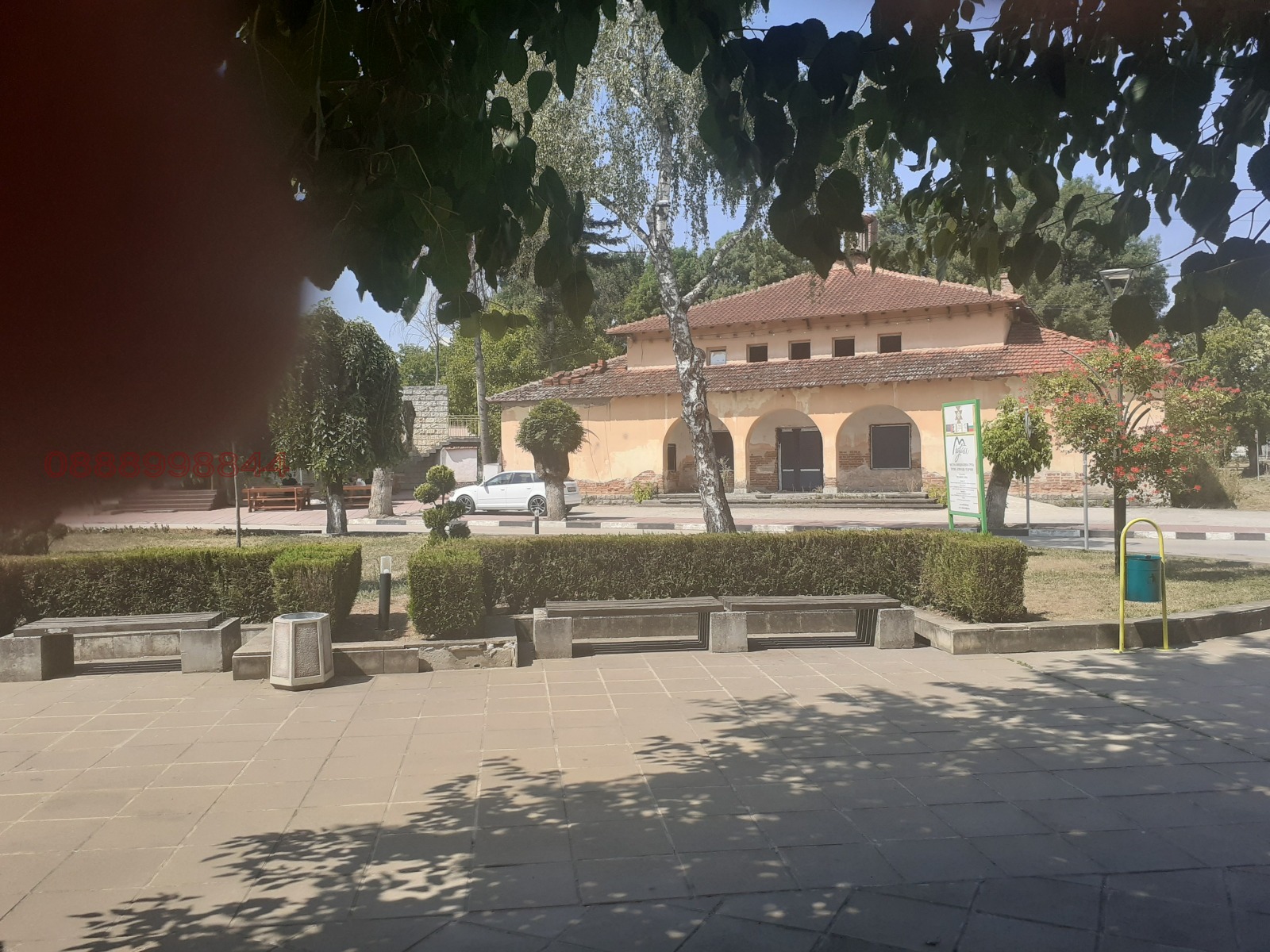 Продава ПРОМ. ПОМЕЩЕНИЕ, гр. Угърчин, област Ловеч, снимка 3 - Производствени сгради - 54130457