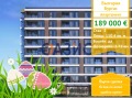 Продава 3-СТАЕН, град Бургас, Център • 189000 € / 369651.87 лв. • 14234854 1