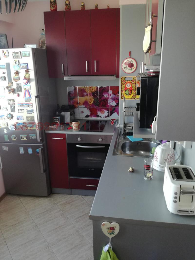 ������� 2-����� | Imot.bg � ����������� 2