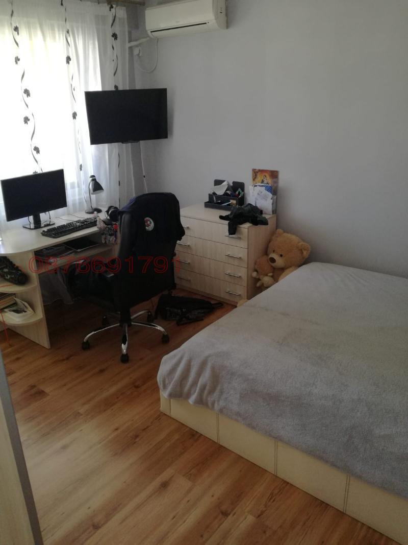 ������� 2-����� | Imot.bg � ����������� 12