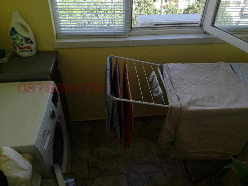 ������� 2-����� | Imot.bg � ����������� 13