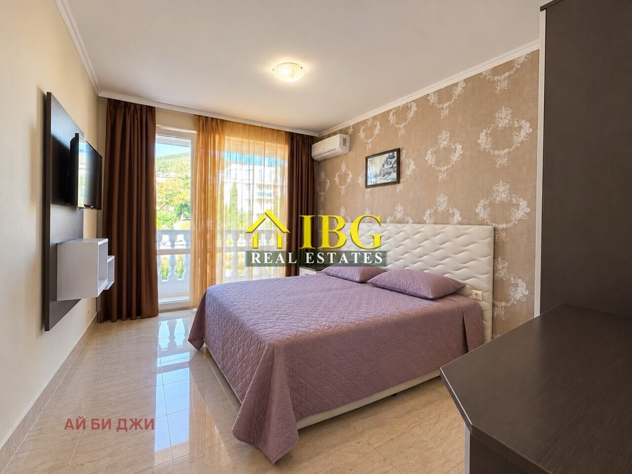 ������� 1-����� | Imot.bg � ����������� 1