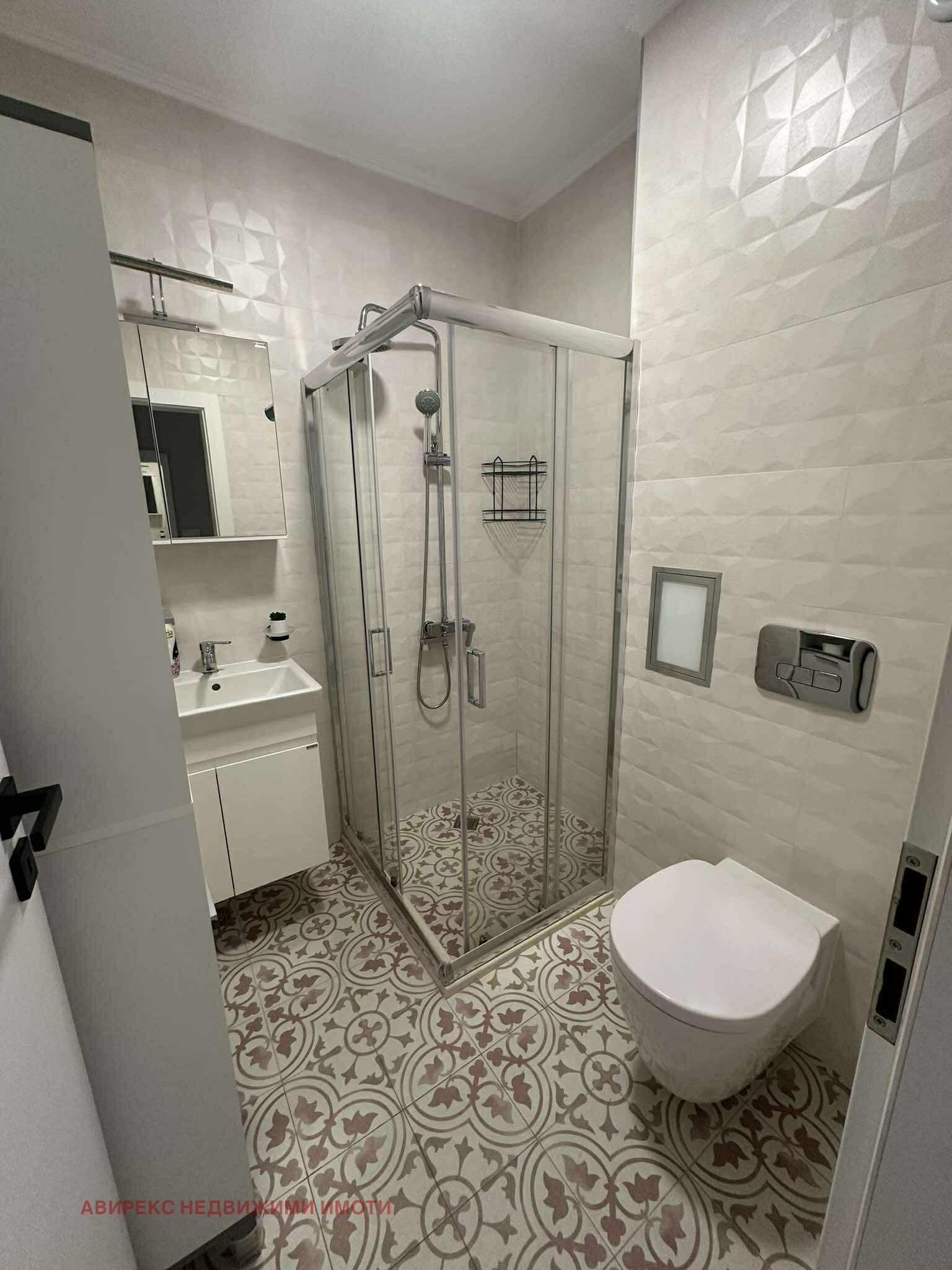 ������� 2-����� | Imot.bg � ����������� 9