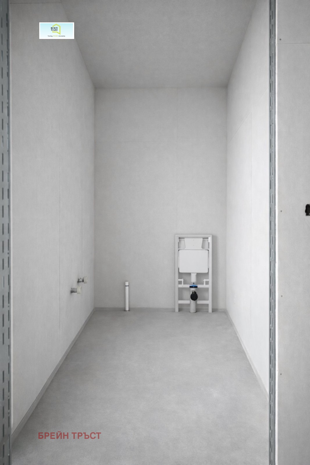 ������� 2-����� | Imot.bg � ����������� 3