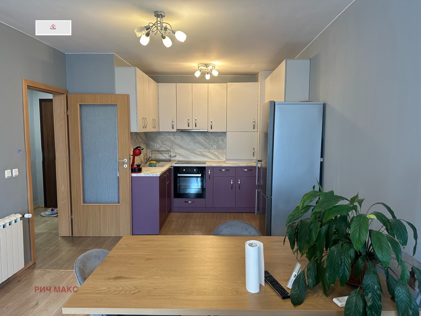 ������� 2-����� | Imot.bg � ����������� 2