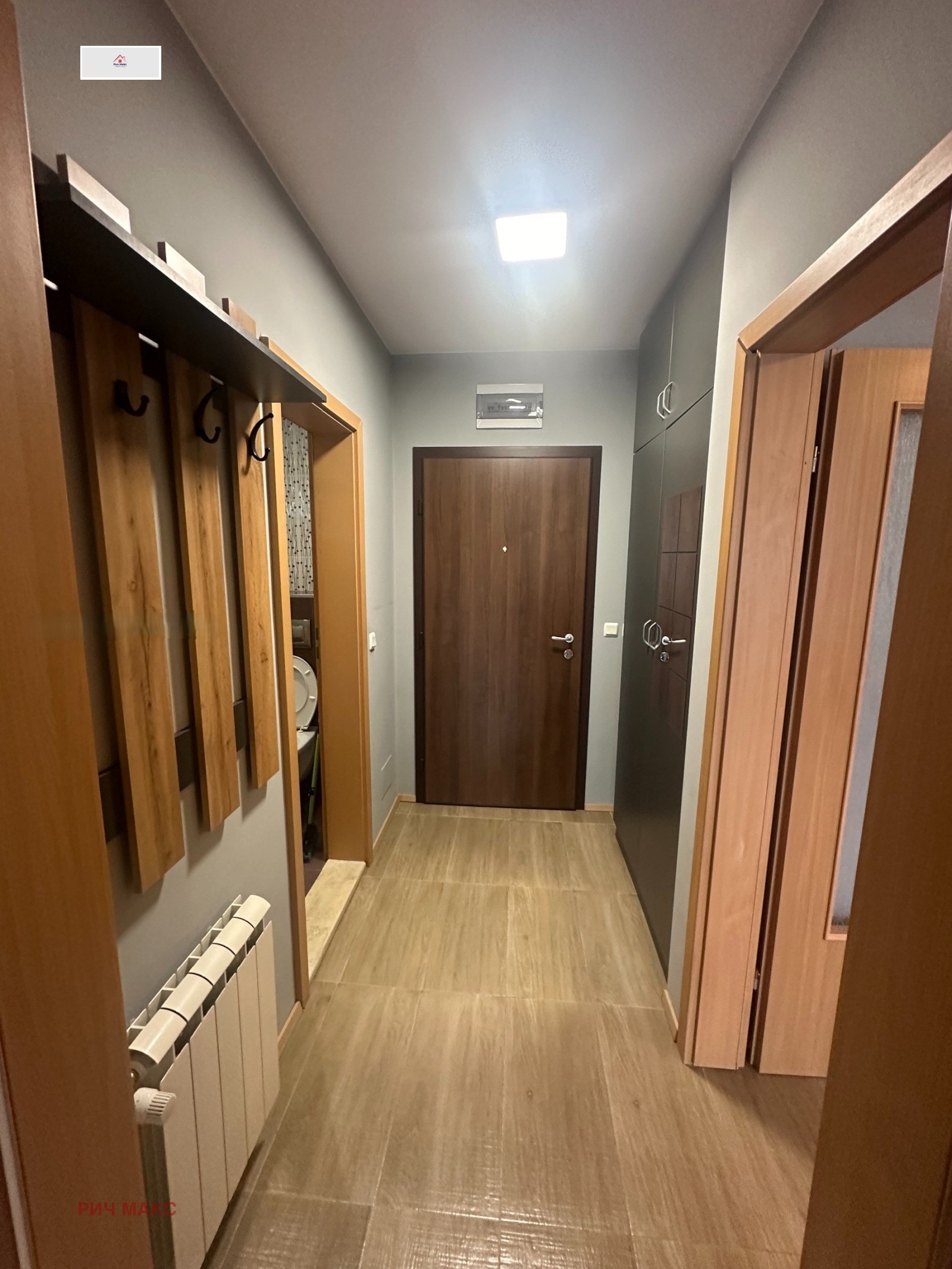 ������� 2-����� | Imot.bg � ����������� 5