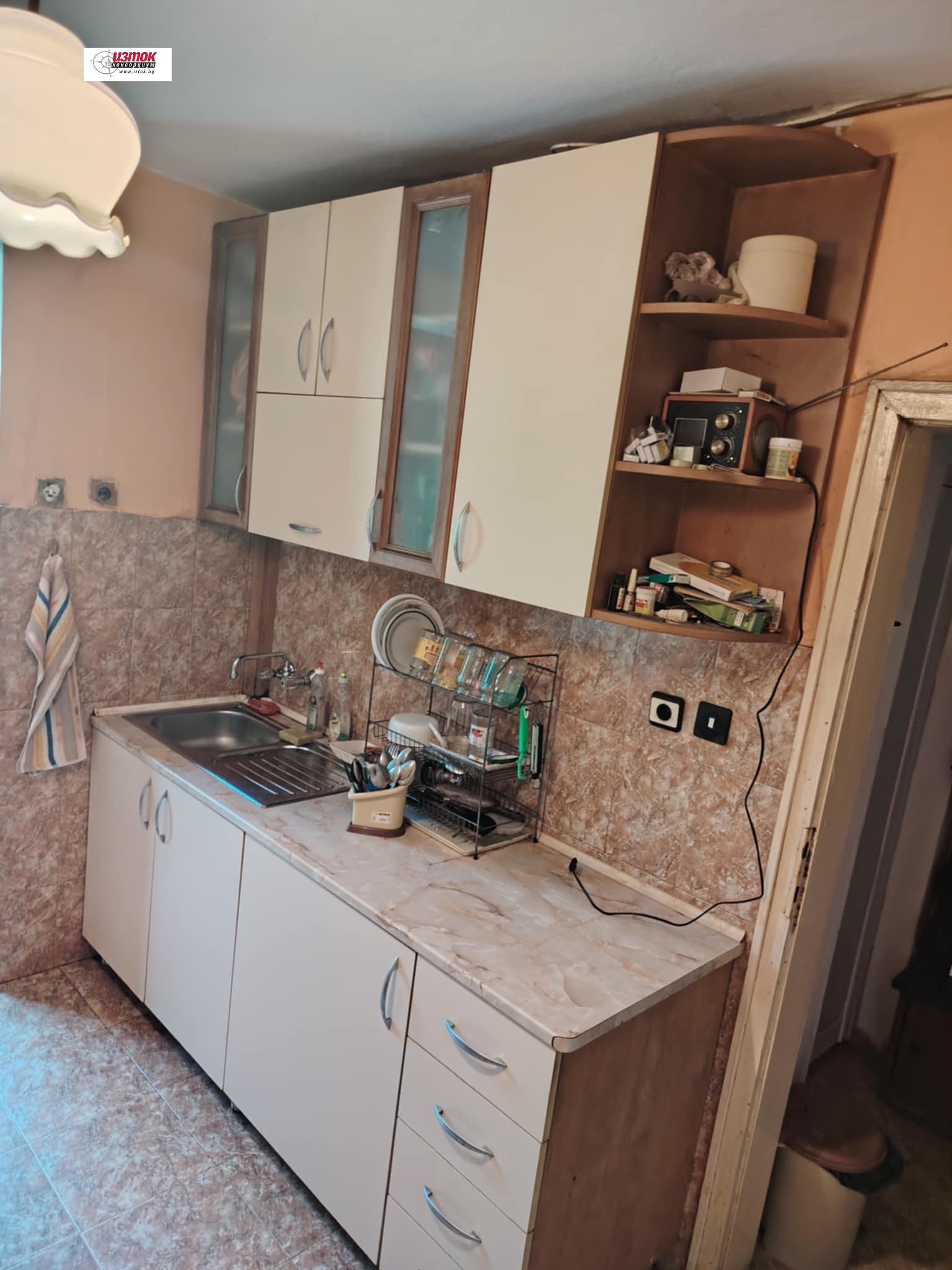 ������� 2-����� | Imot.bg � ����������� 1