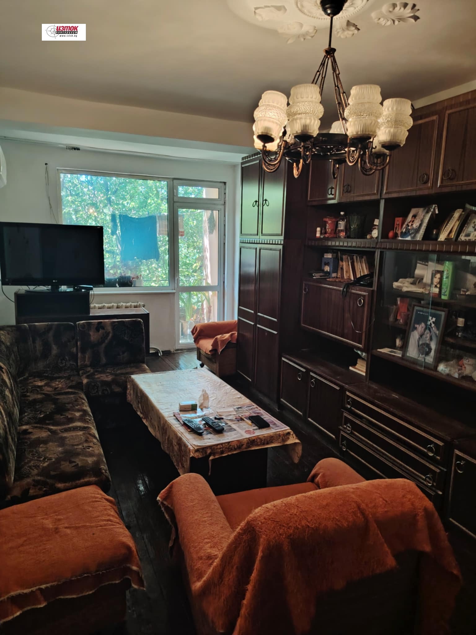 ������� 2-����� | Imot.bg � ����������� 3