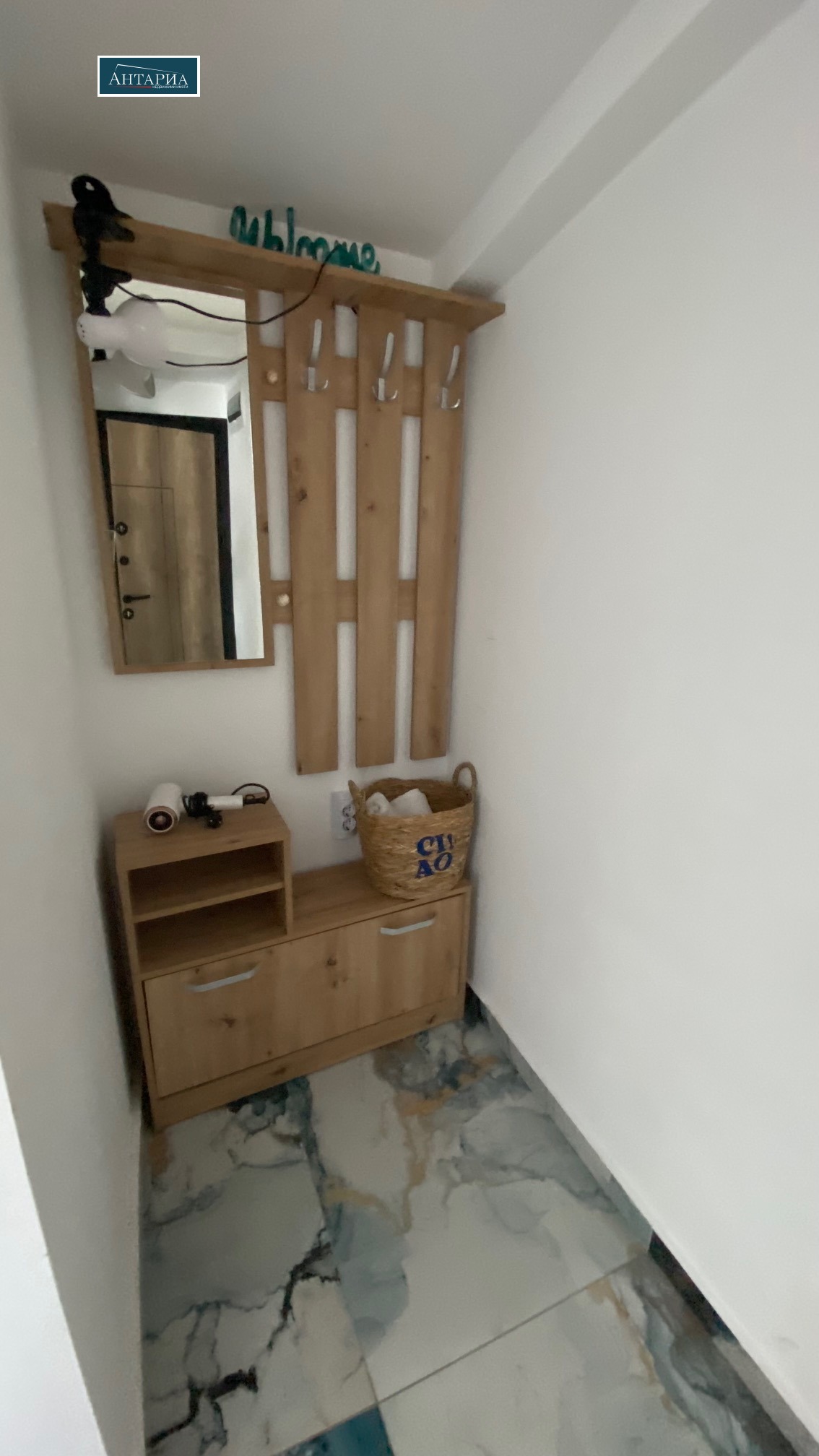 ������� 2-����� | Imot.bg � ����������� 12