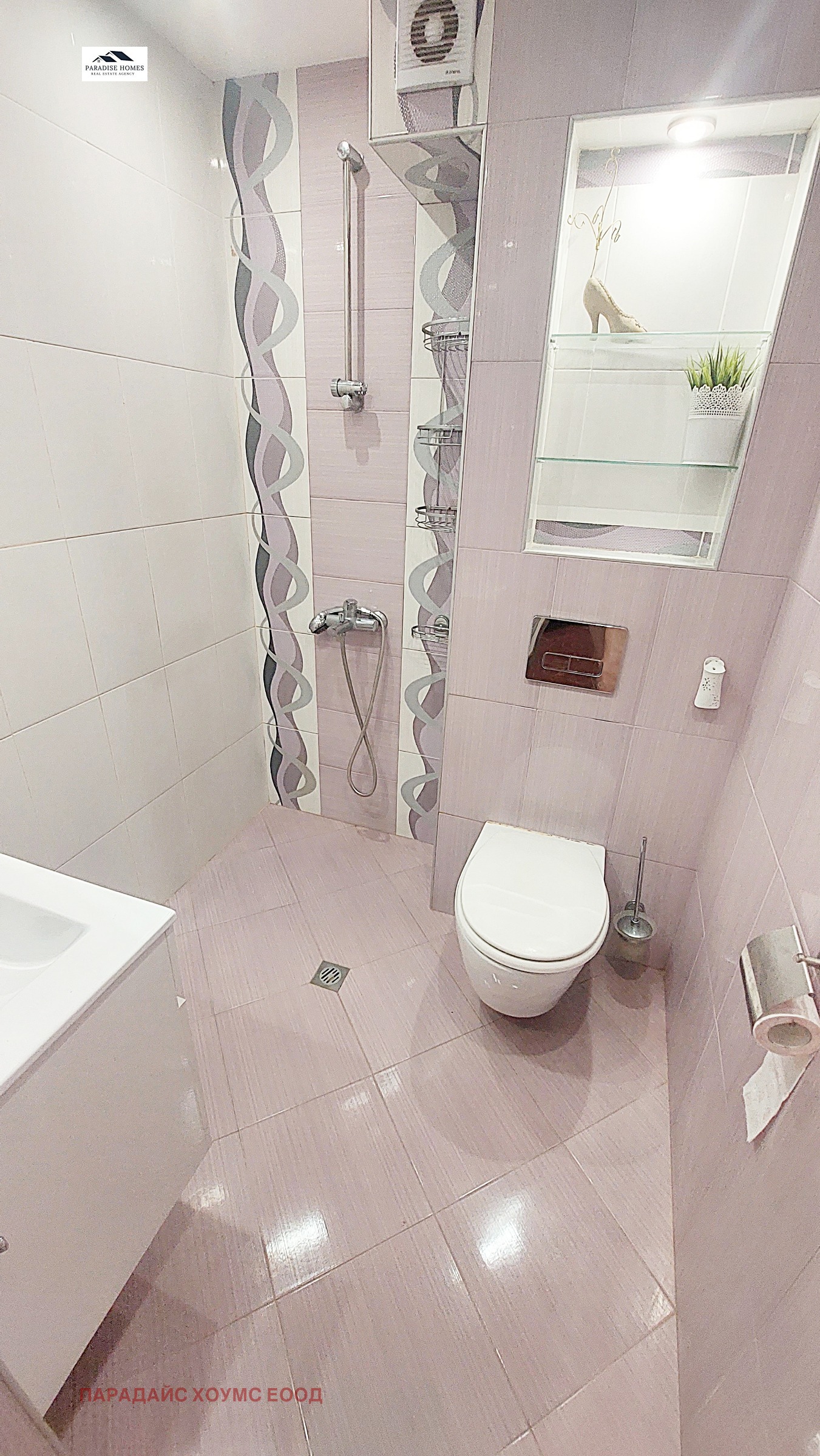 ������� 3-����� | Imot.bg � ����������� 12