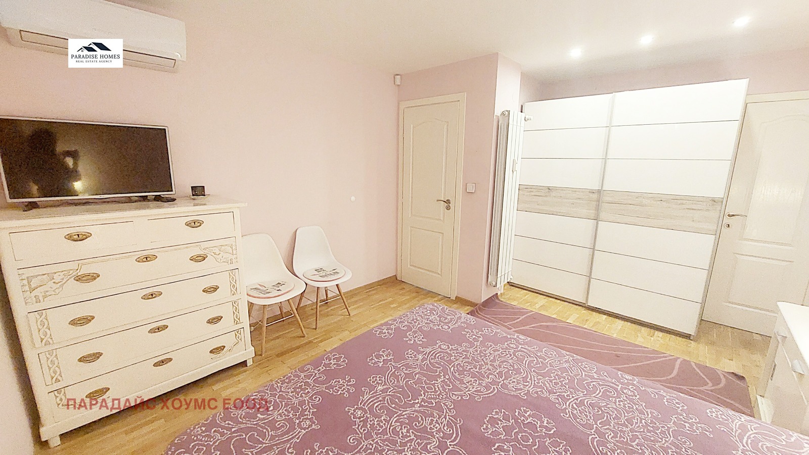 ������� 3-����� | Imot.bg � ����������� 10