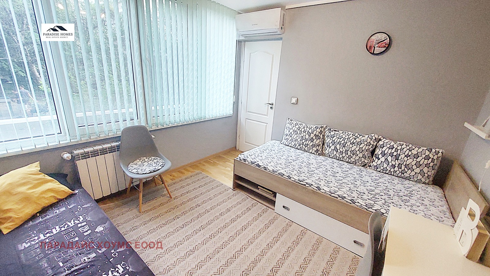 ������� 3-����� | Imot.bg � ����������� 5