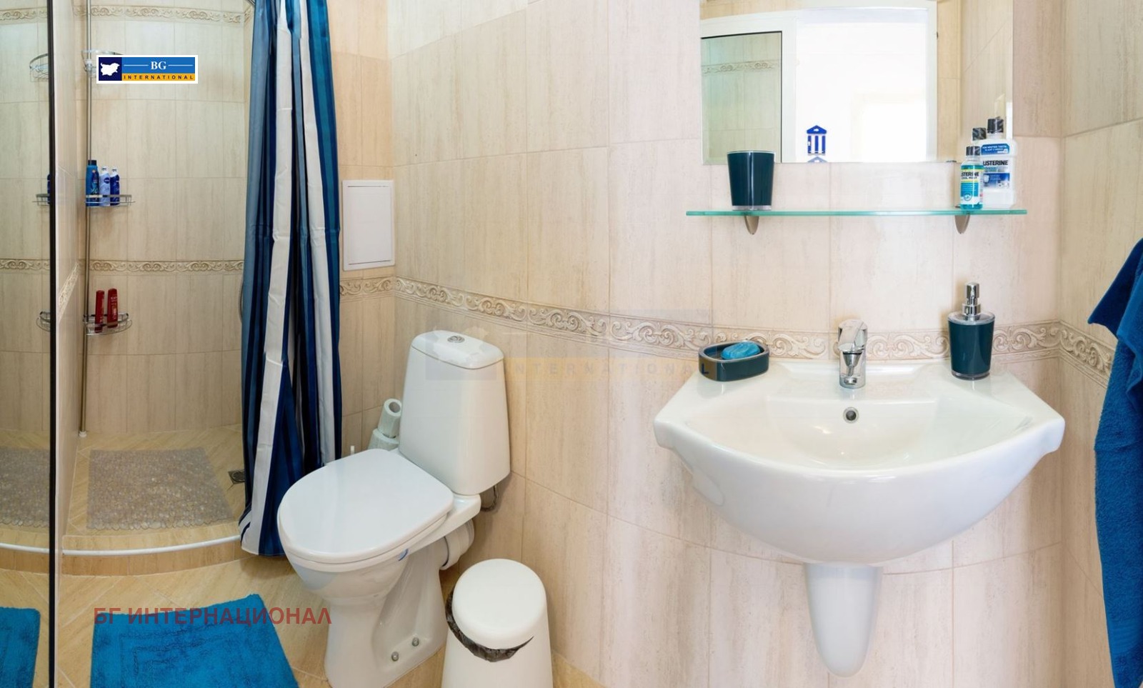 ������� 3-����� | Imot.bg � ����������� 10