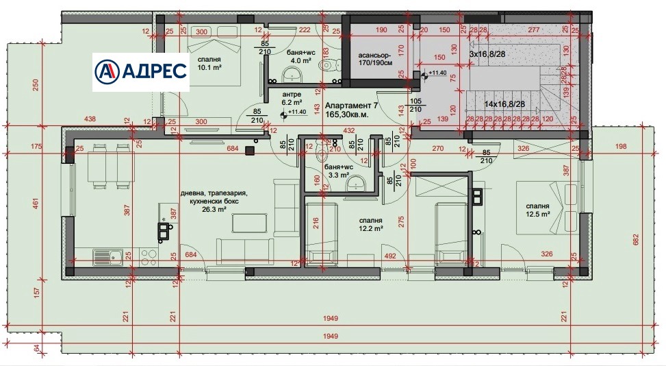 ������� ���������� | Imot.bg � ����������� 2