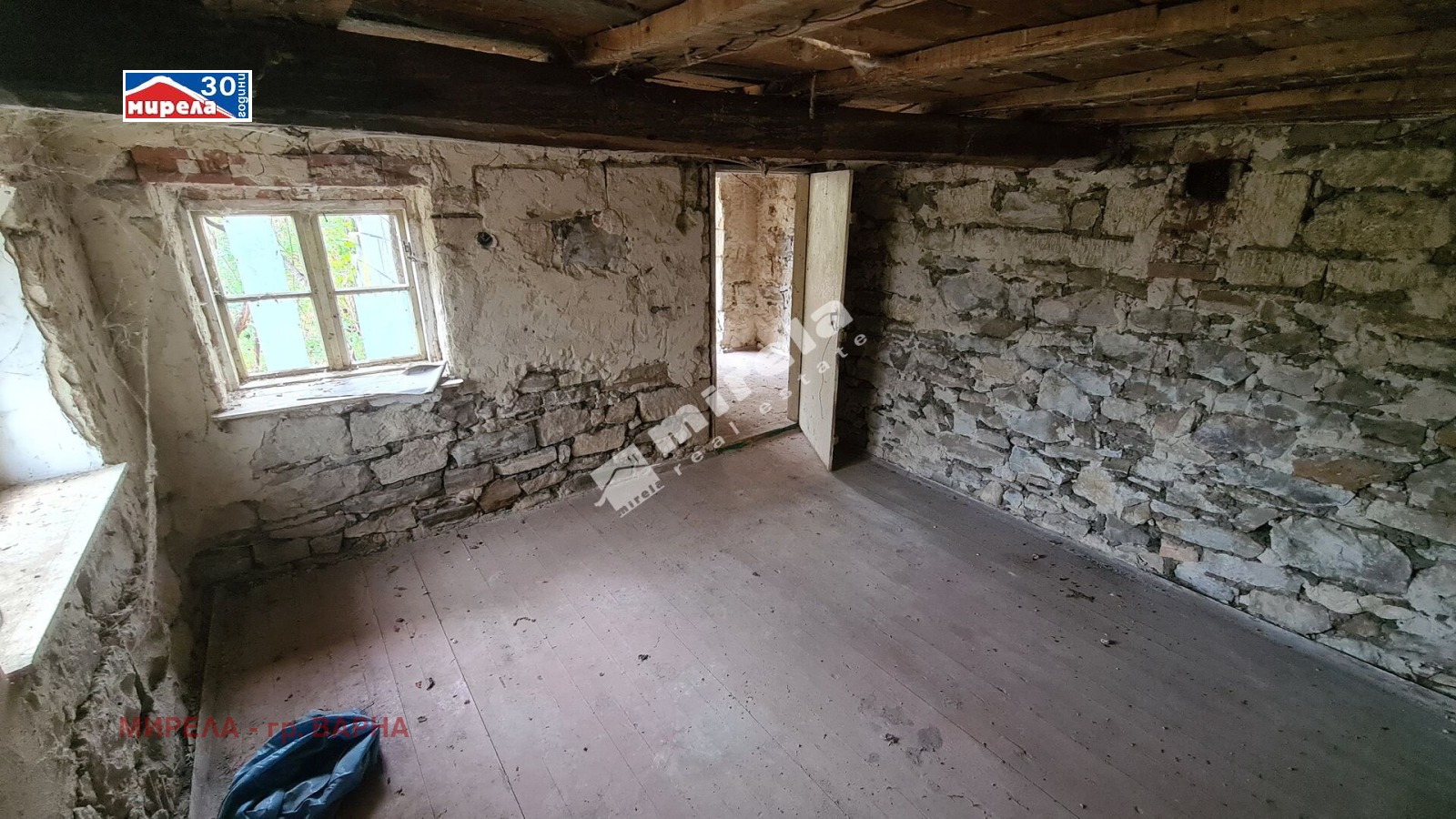 ������� ���� | Imot.bg � ����������� 4