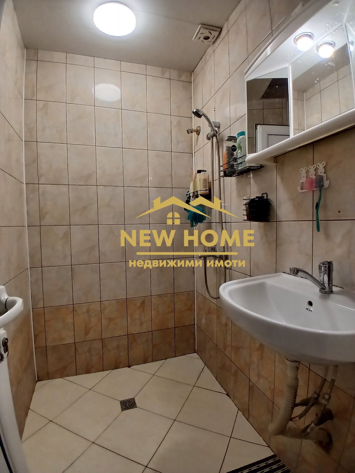 ������� ���� | Imot.bg � ����������� 10