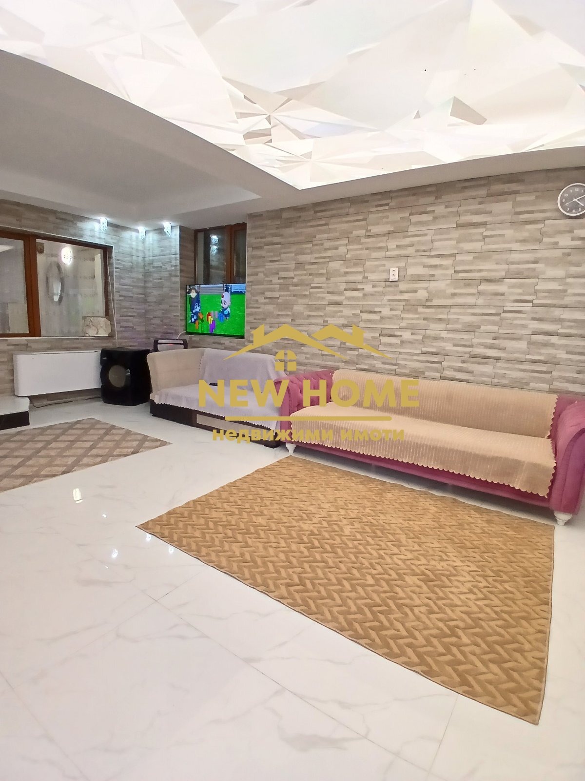 ������� ���� | Imot.bg � ����������� 4