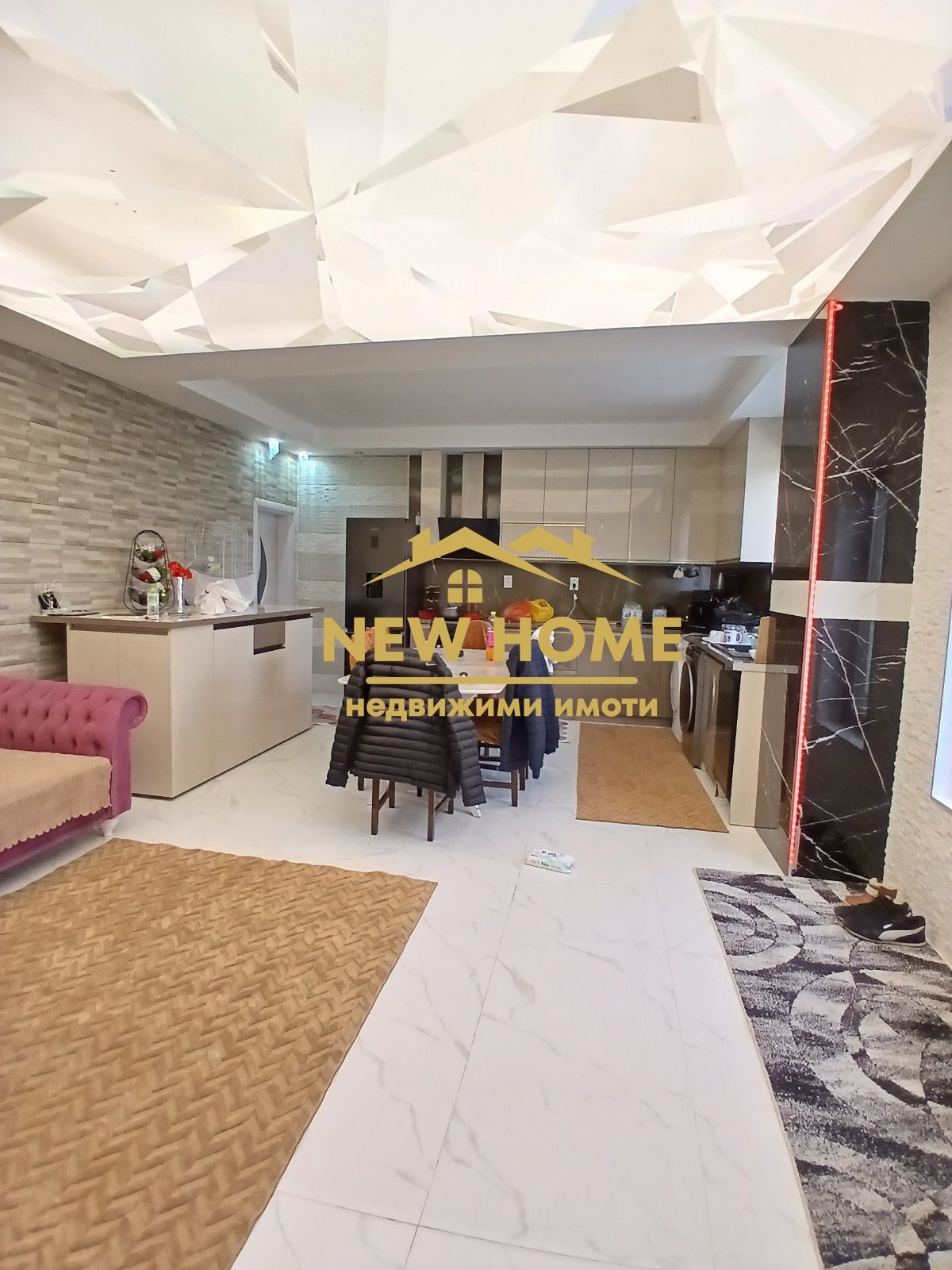 ������� ���� | Imot.bg � ����������� 2