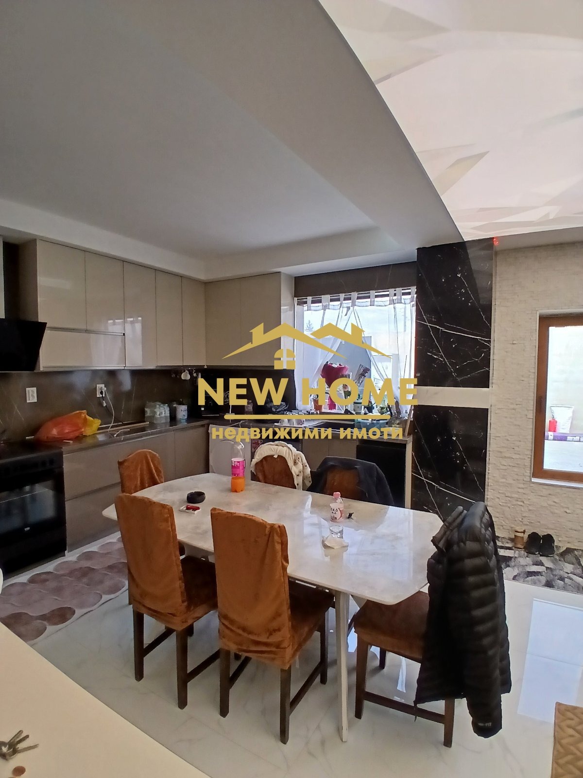 ������� ���� | Imot.bg � ����������� 5