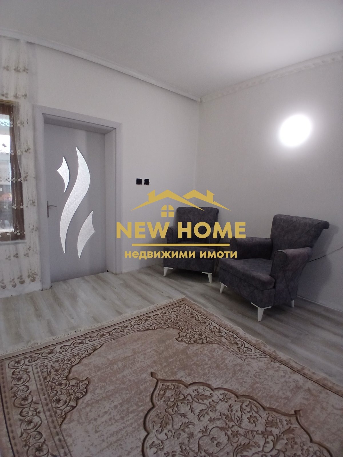 ������� ���� | Imot.bg � ����������� 8