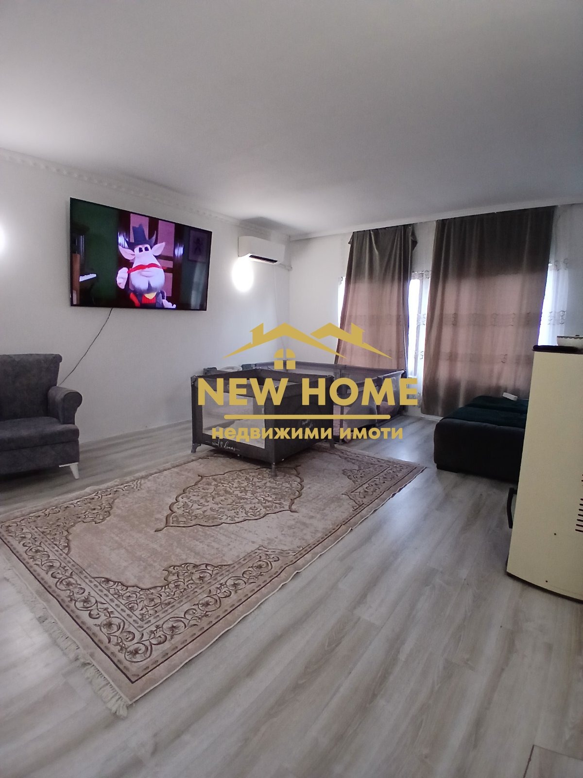 ������� ���� | Imot.bg � ����������� 7