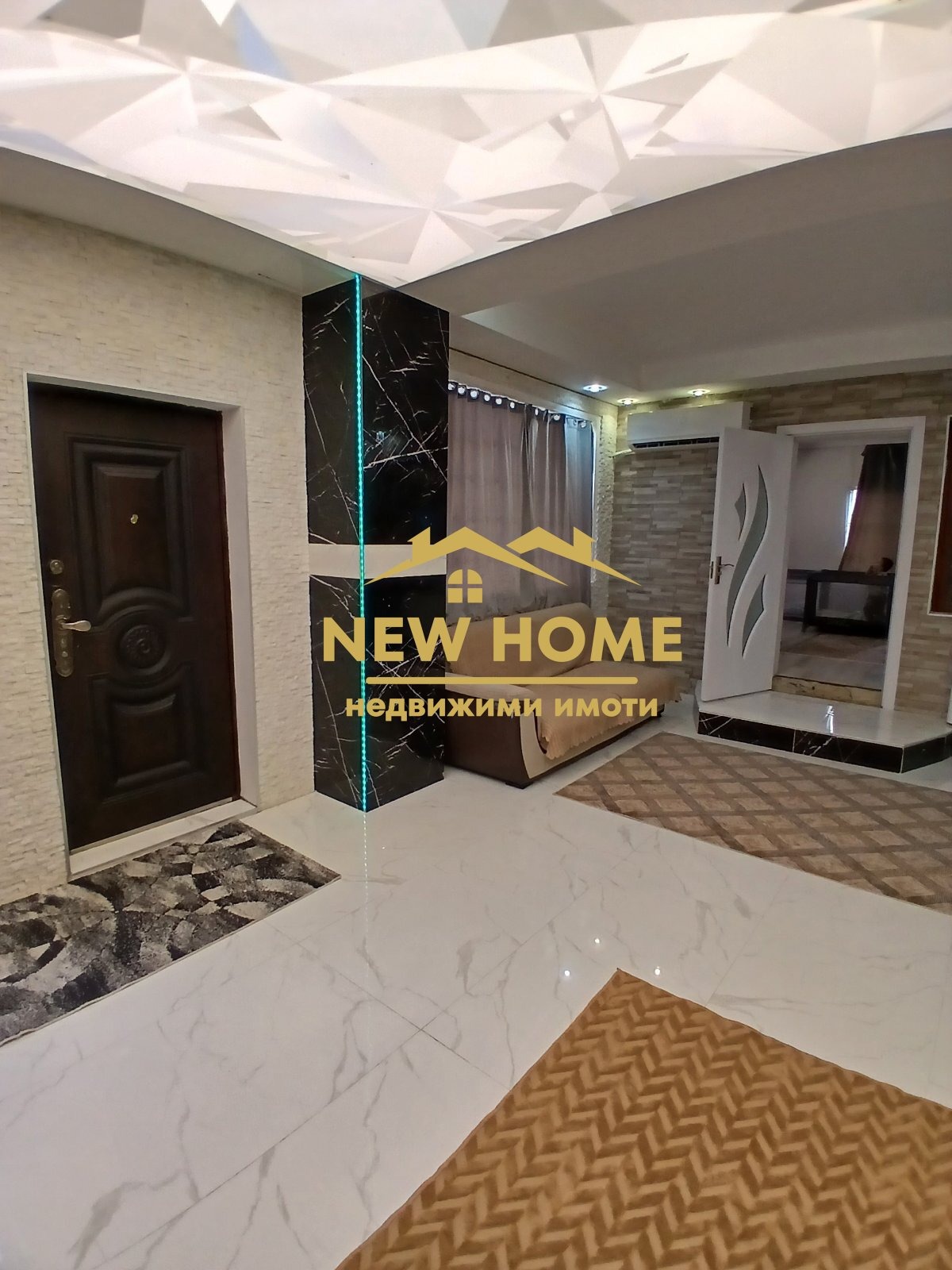 ������� ���� | Imot.bg � ����������� 6