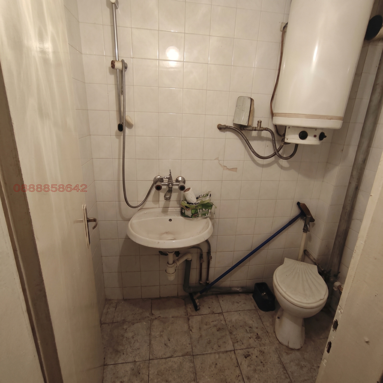 ������� ������� | Imot.bg � ����������� 2