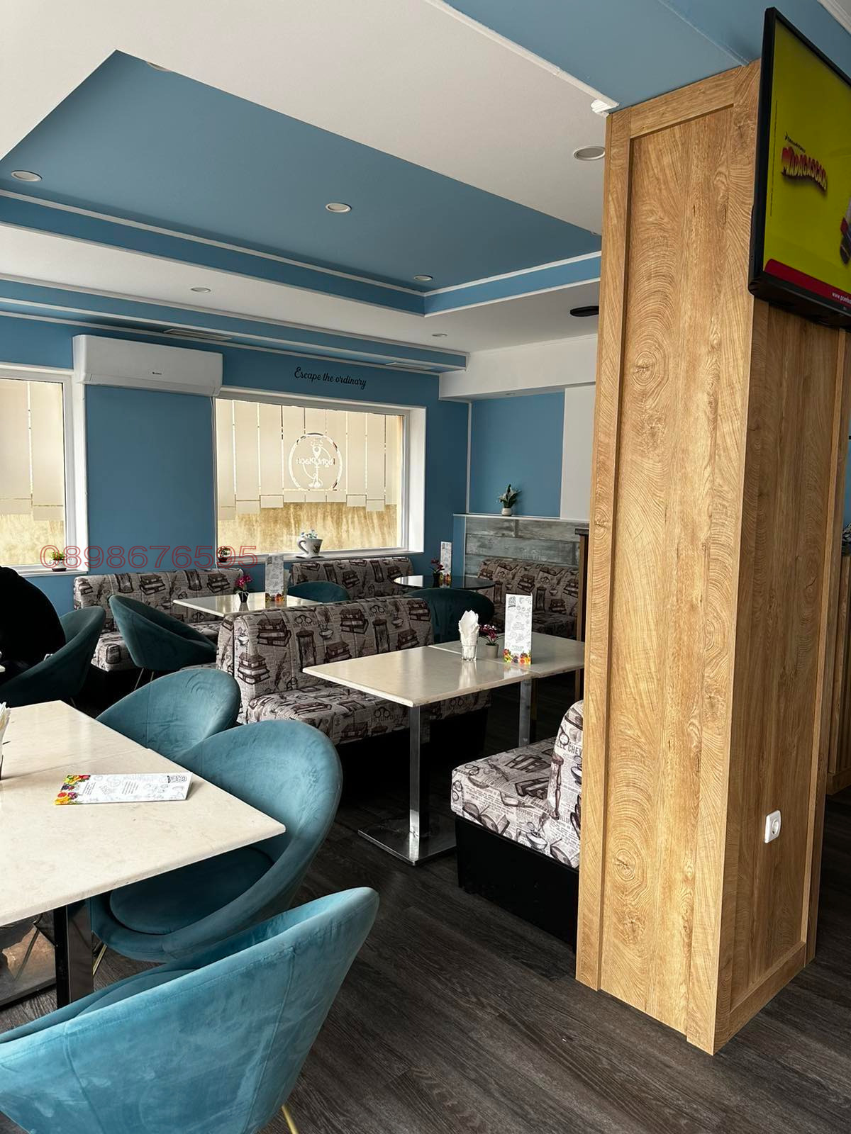 ������� ��������� | Imot.bg � ����������� 1