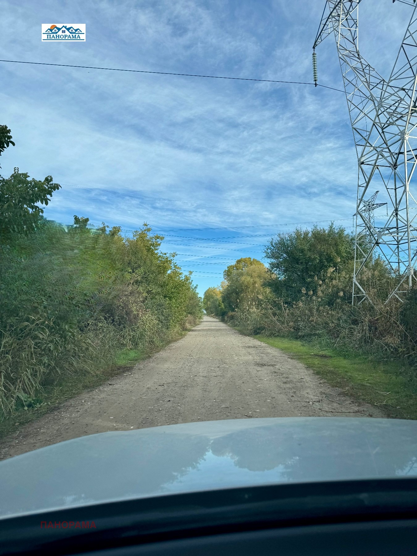 ������� ������ | Imot.bg � ����������� 3