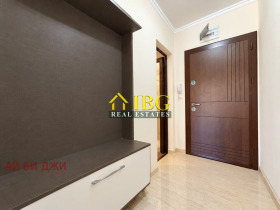 ������� 1-����� | Imot.bg � ����� ������ 7